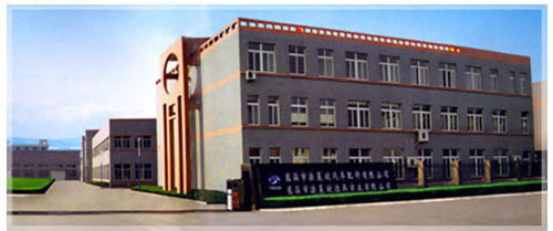 寧波市法萊欣科技有限公司
